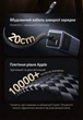 УМБ Ugreen PB723 20000 mAh 130W Grey (UGR_ 55365) - изображение 7