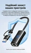 Сетевой адаптер Ugreen CM650 USB-A/USB-C - RJ-45 1000 Мбит/с OTG 15 см Черный (15638) - изображение 7