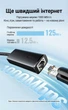 Сетевой адаптер Ugreen CM650 USB Type-C - RJ45 Gigabit Ethernet 1000 Мбит/с 15 см для Nintendo Switch Черный (15637) - изображение 4