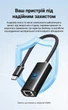 Сетевой адаптер Ugreen CM650 USB Type-C - RJ45 Gigabit Ethernet 1000 Мбит/с 15 см для Nintendo Switch Черный (15637) - изображение 7