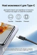 Сетевой адаптер Ugreen CM650 USB Type-C - RJ45 Gigabit Ethernet 1000 Мбит/с 15 см для Nintendo Switch Черный (15637) - изображение 11