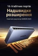 Комутатор Ugreen CM739 16 портів Gigabit Ethernet RJ45 1000 Мбіт/с VLAN Сірий (35373) - зображення 2
