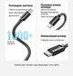 Сетевой адаптер Ugreen CM650 USB Type-C - RJ45 Gigabit Ethernet 1000 Мбит/с 15 см для Nintendo Switch Черный (15637) - изображение 15