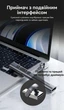 Презентер Vention 2.4GHz USB-A/USB-C червоний лазер 50 м AAA Сірий (KQIH0) - зображення 4