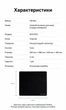 Игровой коврик для мыши Vention 320х280х4 мм прошитые края Черный (KDYB0) - изображение 11