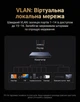 Комутатор Ugreen CM739 16 портів Gigabit Ethernet RJ45 1000 Мбіт/с VLAN Сірий (35373) - зображення 8