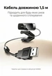 Веб-камера Ugreen CM926 2K HD 4 Мп автофокус двойной микрофон USB 1.5 м Черный (75593) - изображение 13