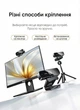 Веб-камера Ugreen CM926 2K HD 4 Мп автофокус двойной микрофон USB 1.5 м Черный (75593) - изображение 15