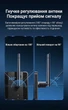 Wi-Fi адаптер Ugreen CM761 USB 2.0 Wi-Fi 6 AX300 2.4 ГГц 286 Мбіт/с зовнішня антена Чорний (35263) - зображення 7