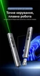 Презентер бездротовий Vention USB-A / USB-C Зелений лазер акумуляторний 50 м Сірий (KQJH0) - зображення 2