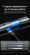 Презентер бездротовий Vention USB-A / USB-C Зелений лазер акумуляторний 50 м Сірий (KQJH0) - зображення 13