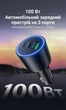 Автомобільний зарядний пристрій Vention 2xUSB-C + USB-A 100W PD 3.0 QC 3.0 PPS Чорний (FFQB0) - зображення 2