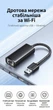 Внешний сетевой адаптер Ugreen CM650 USB 3.0 - RJ45 Gigabit Ethernet 1000 Мбит/с 15 см в тканевой оплетке Черный (15636) - изображение 2