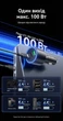 Автомобільний зарядний пристрій Vention 2xUSB-C + USB-A 100W PD 3.0 QC 3.0 PPS Чорний (FFQB0) - зображення 4