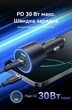 Автомобільний зарядний пристрій Vention 2xUSB-C + USB-A 100W PD 3.0 QC 3.0 PPS Чорний (FFQB0) - зображення 5