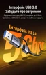 Карта видеозахвата Ugreen CM726 HDMI - USB-A/Type-C 4K 30Hz Loop, 2K 30Hz / 1080P 60Hz Темно-серый (25773) - изображение 5