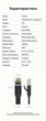 Патч-корд Vention Cat7 RJ45 10 Гбит/с 600 МГц плоский 1 м Черный (ICGBF) - изображение 10