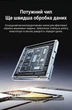 Коммутатор Ugreen CM934 8 портов Gigabit Ethernet RJ45 1000 Мбит/с Металлический корпус Темно-серый (55467) - изображение 7