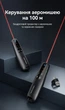 Презентер Vention USB-A / USB-C с аэромышью, красный лазер, аккумуляторный, 50 м Черный (KQPB0) - изображение 2