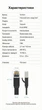 Патч-корд Vention Cat7 Ethernet RJ-45 плоский 10 Гбіт/с 600 МГц 5 м Чорний (ICGBJ) - зображення 10