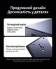 Коммутатор Ugreen CM934 8 портов Gigabit Ethernet RJ45 1000 Мбит/с Металлический корпус Темно-серый (55467) - изображение 13