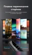 Презентер Vention USB-A / USB-C с аэромышью, красный лазер, аккумуляторный, 50 м Черный (KQPB0) - изображение 7