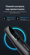 Презентер Vention USB-A / USB-C с аэромышью, красный лазер, аккумуляторный, 50 м Черный (KQPB0) - изображение 8