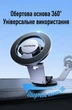 Автотримач Ugreen LP865 MagSafe магнітний на панель складаний 360° Сірий (45577) - зображення 6