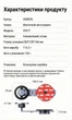 Автотримач Ugreen LP865 MagSafe магнітний на панель складаний 360° Сірий (45577) - зображення 10