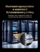 Комутатор Ugreen CM740 24 порти Gigabit Ethernet 1000 Мбіт/с VLAN 19" Сірий (35374) - зображення 11
