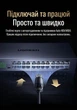 Комутатор Ugreen CM740 24 порти Gigabit Ethernet 1000 Мбіт/с VLAN 19" Сірий (35374) - зображення 14