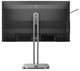 Монітор 23.8" Philips 24B2G5200/00 Black (7094948) - изображение 2