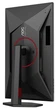 Монитор 27" AOC U27G4R Black Red (7145678) - изображение 11