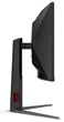 Монитор 21.5" AOC CU34G4 Black Red (7143536) - изображение 7
