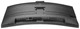 Монітор 34" Philips 34B2U6603CH/00 Чорно-сріблястий (7123602) - изображение 6
