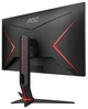 Монітор 27" AOC 27G2ZN3/BK Black Red (7005539) - изображение 6