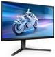 Монитор 24.5" Philips 25M2N5200U/00 Black (7160159) - изображение 4