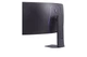 Ігровий монітор LG UltraGear 45GX950A 44.5 " чорний (45GX950A-B) - изображение 3