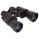 Бінокль COMET zoom 10-70х70 (пластик, скло, PVC-чохол, чорний) (TY-0015) - зображення 1