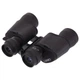 Бінокль COMET zoom 10-70х70 (пластик, скло, PVC-чохол, чорний) (TY-0015) - зображення 2
