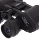 Бінокль COMET zoom 10-70х70 (пластик, скло, PVC-чохол, чорний) (TY-0015) - зображення 5