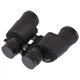 Бінокль COMET zoom 10-70х70 (пластик, скло, PVC-чохол, чорний) (TY-0015) - зображення 7