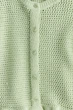 Кардиган H&M 1288673 134-140см зелений - зображення 2