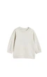 Кофта H&M 764758 62см бежевий меланж - зображення 1