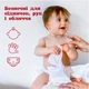 Дитячі вологі серветки Huggies Simply Clean 72 шт (5029053582238) (201693) - зображення 8