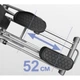 Орбитрек OMA FITNESS GYMOST ENDURANCE E15 (polar) - изображение 6