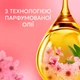 Кондиционер для белья Lenor Вишневый цвет и шалфей 987 мл (8700216724197) - изображение 4