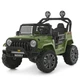 Дитячий електромобіль Джип Bambi Racer M 6259EBLR-10(24V) до 50 кг - зображення 1