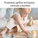 Детский комплект для уборки YY 210 – учебный набор для маленьких помощников - изображение 3