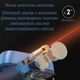 Лазерная рулетка Nohawk N40 PLUS 50 метров, Лазерный дальномер (далекомір) - изображение 2
